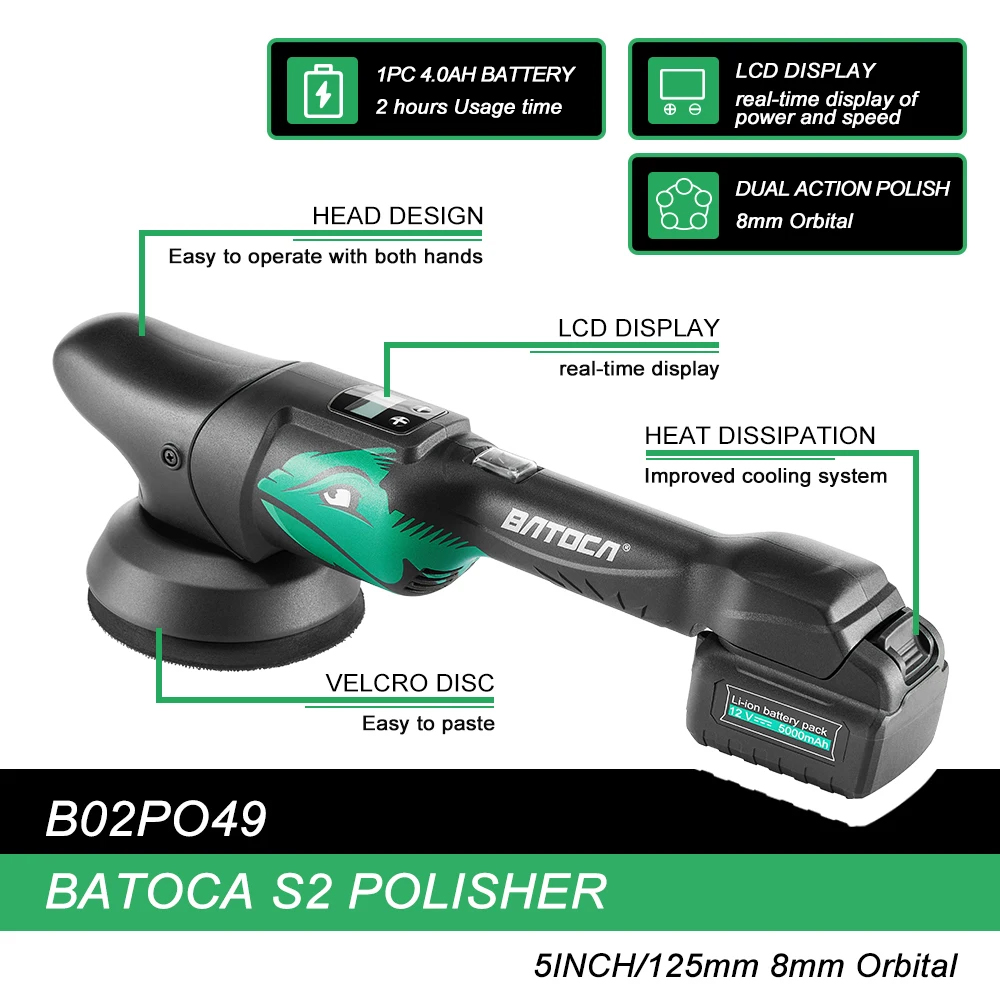 باتوكا S2 12V ملمع سيارات لاسل - مراجعة Orbital Polisher Da وسعره